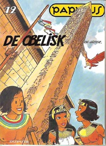 Papyrus 12 - De obelisk, Softcover (Dupuis)