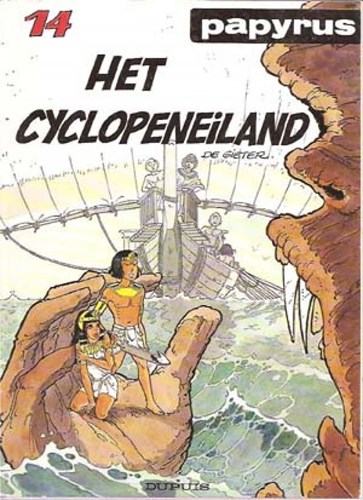 Papyrus 14 - Het cyclopeneiland, Softcover (Dupuis)