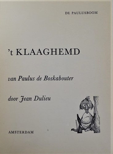 Paulus de Boskabouter - De Paulusboom 3 - 't Klaaghemd, Proefexemplaar, Eerste druk (1959) (C.P.J. Van Der Peet)