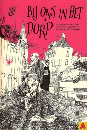 Peter van Straaten - Collectie  - Bij ons in het dorp, Softcover (Van Gennep)