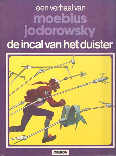 Auteur reeks 9 - De incal van het duister, Hardcover, Eerste druk (1981) (Oberon)