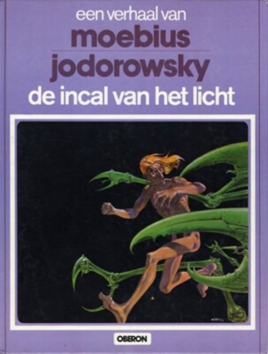 Auteur reeks 12 - De incal van het licht, Hardcover, Eerste druk (1982) (Oberon)
