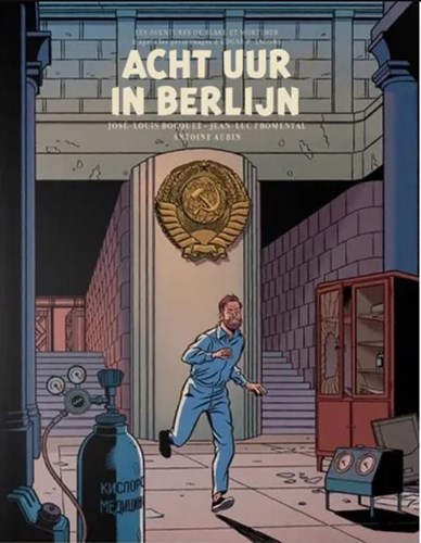 Blake en Mortimer 29 - Acht uur in Berlijn, Hc+stofomslag (Blake en Mortimer SA)