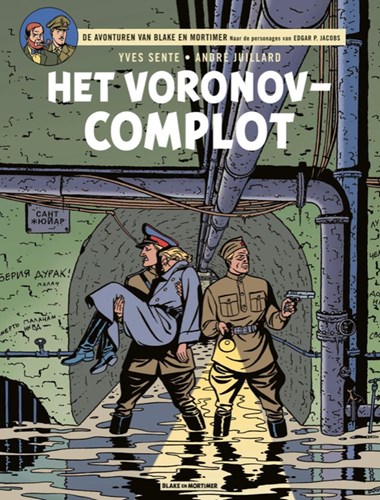 Blake en Mortimer 14 - Het Voronov-complot, Softcover, Blake en Mortimer - SC (Blake en Mortimer SA)