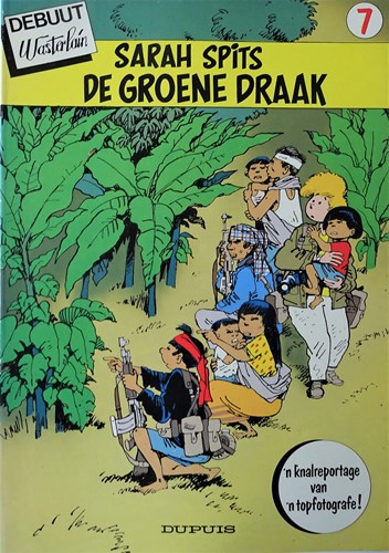 Sarah Spits (Dupuis)  - De groene draak, Softcover, Eerste druk (1983) (Dupuis)