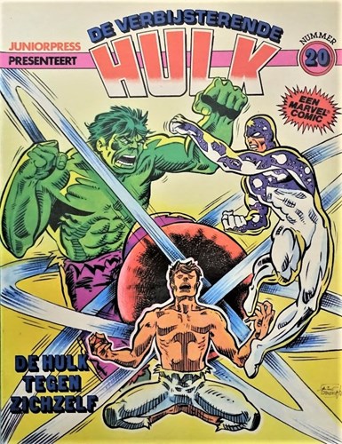 Verbijsterende Hulk, de - Albums 20 - De hulk tegen zichzelf, Softcover (Juniorpress)