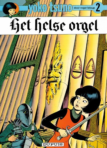 Yoko Tsuno 2 - Het helse orgel, Softcover (Dupuis)