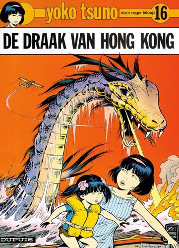 Yoko Tsuno 16 - De draak van Hong Kong, Softcover (Dupuis)
