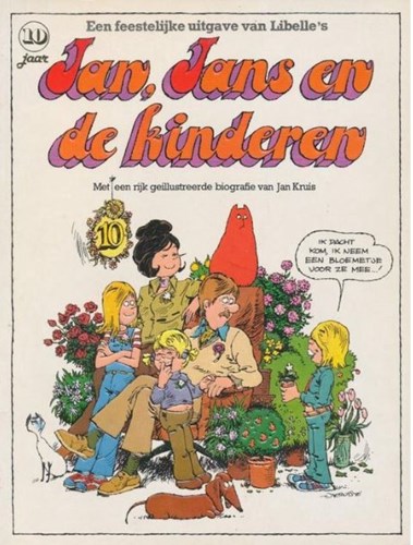 Jan, Jans en de Kinderen - Jubileumuitgaven 10 - 10 jaar - Een feestelijke uitgave van Libelle , SC-cover A (Joop Wiggers Produkties)