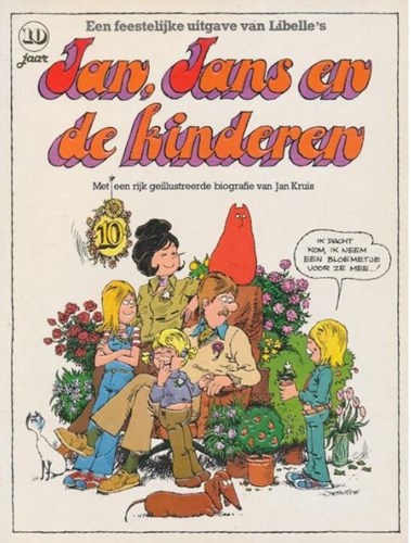 Jan, Jans en de Kinderen - Jubileumuitgaven 10 - 10 jaar - Een feestelijke uitgave van Libelle , SC-Cover A (Joop Wiggers Produkties)