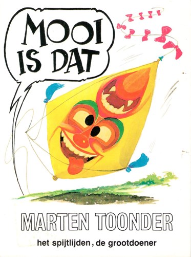 Bommel en Tom Poes - Literaire, Reuzenpocket 34 - Mooi is dat, Softcover, Eerste druk (1984) (De Bezige Bij)