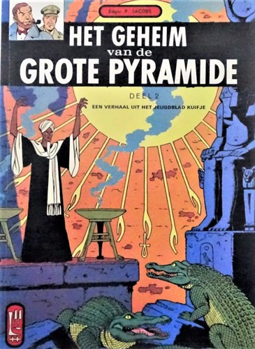 Blake en Mortimer 3 b - Het geheim van de grote pyramide deel 2, Softcover (Helmond)