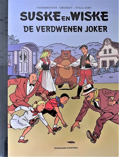 Suske en Wiske - Door... 7 - De verdwenen joker, Luxe (groot formaat) (Standaard Uitgeverij)
