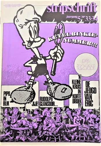 Stripschrift 33 /34 - Stripschrift 33/34 - Ketelbinkie nummer, Softcover, Eerste druk (1971) (Drukkerij Levisson)