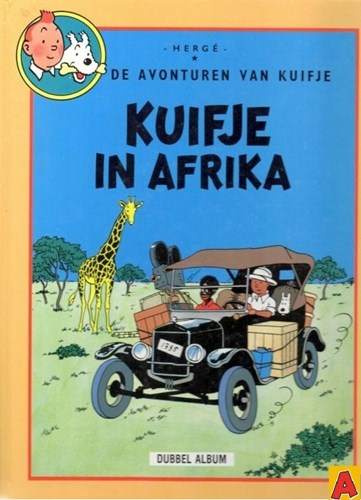 Kuifje - Dubbelalbums Boek en Plaat 1 - In Afrika + In Amerika, Hardcover, Eerste druk (1987) (Casterman)