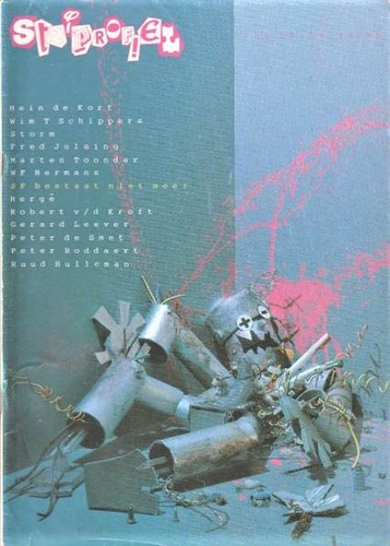Striprofiel 58 /59 - Striprofiel 58/59, Softcover, Eerste druk (1986) (De Meulder)