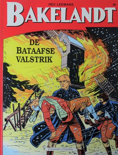 Bakelandt (Standaard Uitgeverij) 66 - De Bataafse valstrik, Softcover, Eerste druk (1995) (Standaard Uitgeverij)