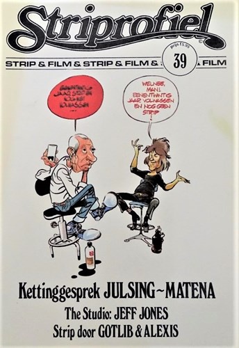 Striprofiel 39 - Striprofiel 39, Softcover, Eerste druk (1980) (De Meulder)