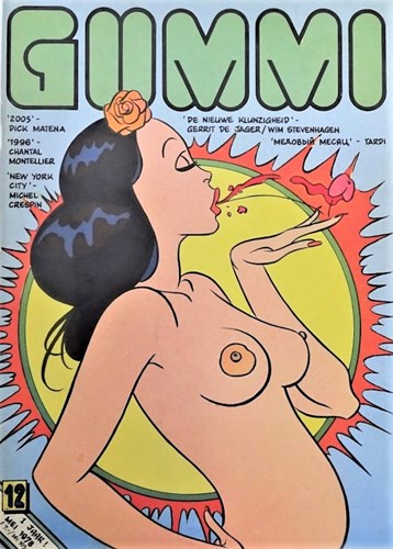 Gummi 12 - Gummi 12, Softcover, Eerste druk (1978) (Espee)