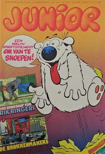 Junior  - Complete serie van 11 delen, Softcover, Eerste druk (1984) (Lombard)