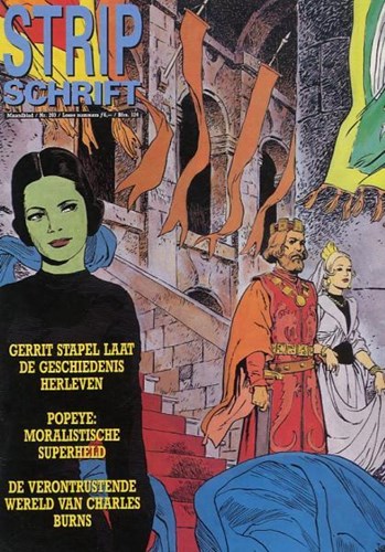 Stripschrift 203 - Stripschrift 203, Softcover, Eerste druk (1986) (Vonk)