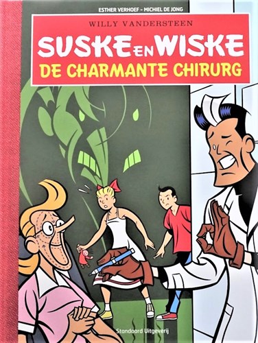 Suske en Wiske - S.O.S. kinderdorpen - Nederlands 3 - De Charmante Chirurg, Luxe+gesigneerd, Eerste druk (2016) (Standaard Uitgeverij)