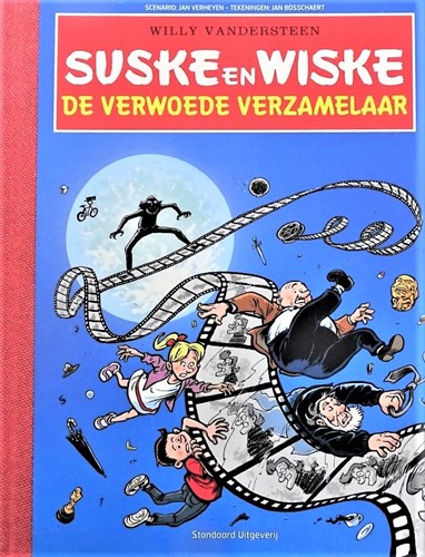 Suske en Wiske - S.O.S. kinderdorpen Vlaams 2 - De Verwoede Verzamelaar, Luxe+gesigneerd, Eerste druk (2015) (Standaard Uitgeverij)