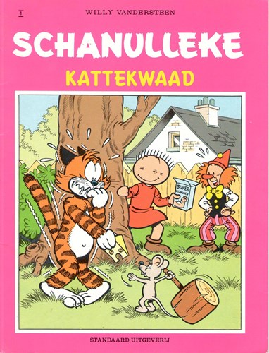 Schanulleke 1 - Kattekwaad, Softcover (Standaard Uitgeverij)