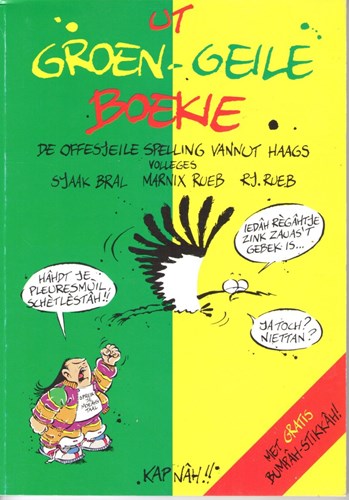Haagse Harry  - Groen geile boekie, Softcover (Kap Nâh!!)