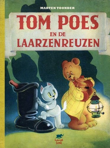 Bommel en Tom Poes - Diversen  - Tom Poes en de laarzenreuzen, Hc+linnen rug (Hanzeboek)