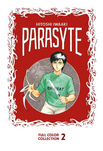 Parasyte 2 - Volume 2, Hardcover, Parasyte - Full Color Collection (Kodansha Comics)