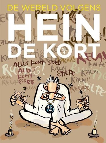 Wereld volgens Hein de Kort, de 4 - De wereld volgens Hein de Kort 4, Softcover + Dédicace (Sherpa)