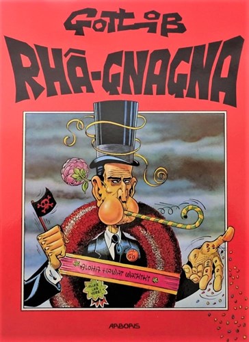 Rhaa Lovely 1 - Rha-gnagna, Softcover, Eerste druk (1994) (Arboris)