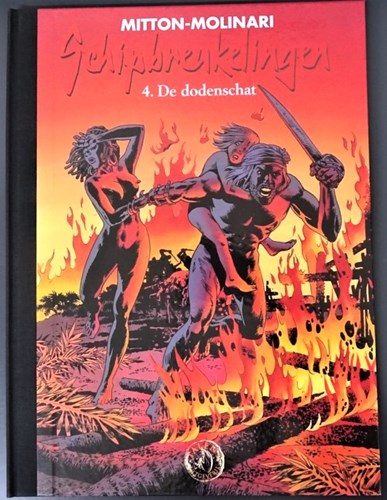 Schipbreukelingen 4 - De dodenschat, Luxe+prent, Eerste druk (1997), Schipbreukelingen - Luxe (Talent)