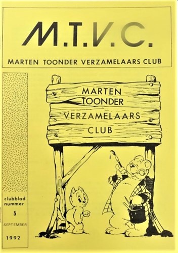 MTVC clubblad - Toondertijd  5 - Jaargang 1992, Softcover (Marten Toonder Verzamelaars Club)