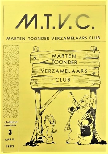 MTVC clubblad - Toondertijd  3 - Jaargang 1992, Softcover (Marten Toonder Verzamelaars Club)