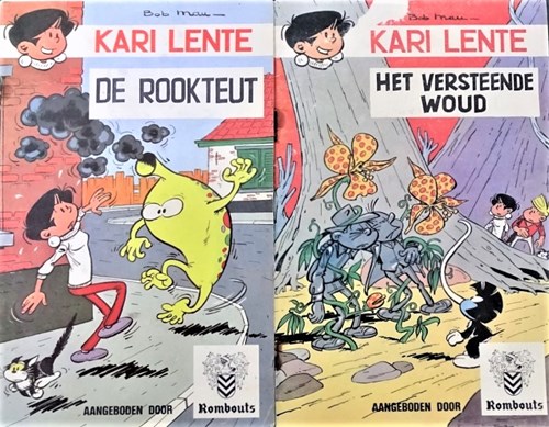 Kari Lente  - Rombouts serie - deel 1 en 2 compleet, Softcover, Eerste druk (1975) (Rombouts)