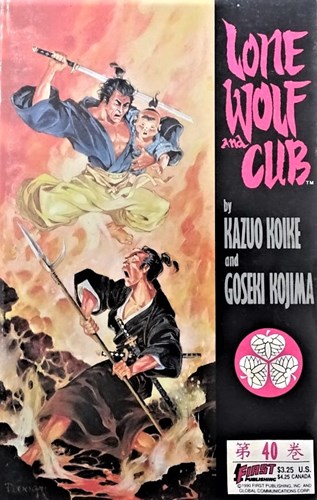 Lone Wolf and Cub 40 - The Poetry of the Grave, Softcover, Eerste druk (1990) (First Publishing)