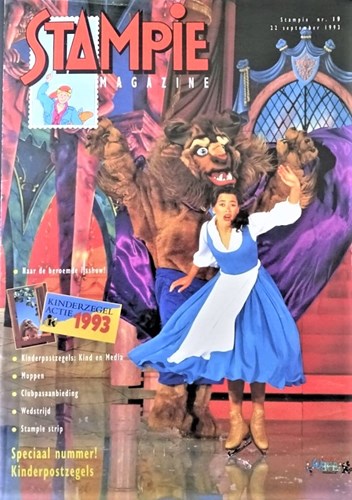 Stampie magazine 19 - Speciaal kinderpostzegels nummer, Softcover, Eerste druk (1993) (PTT Post)