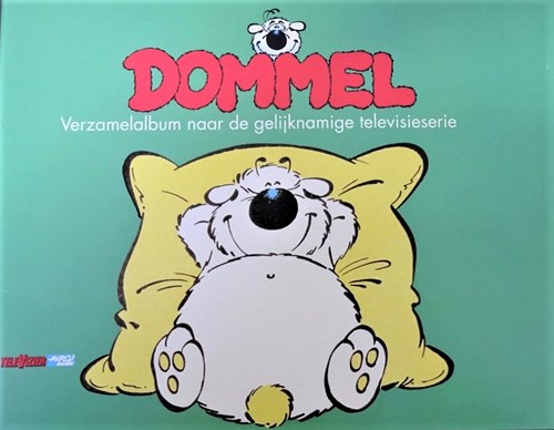 Dommel - diversen  - Verzamelalbum naar de gelijknamige televisieserie, Plaatjesalbum, Eerste druk (1988) (AVRO)