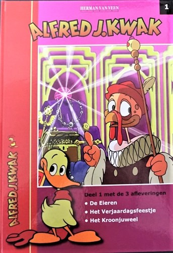 Alfred J. Kwak - Primamedia 1 - De eieren e.a., Hardcover, Eerste druk (2006) (Primamedia)