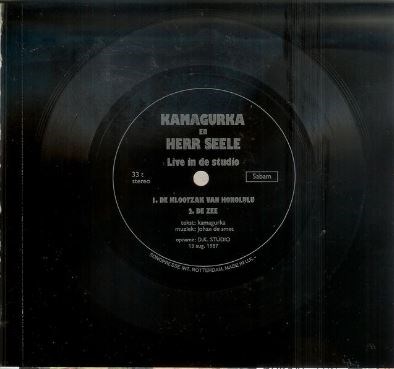 Kamagurka - Collectie 4 - Lava tv presenteert Kamagurka & Herr Seele, Softcover, Eerste druk (1990) (Loempia)