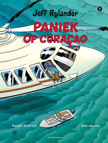 Jeff Rylander 1 - Paniek op Curaçao, Hardcover (Personalia)