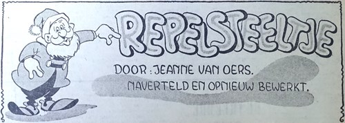 Repelsteeltje  - Repelsteeltje - Naverteld en opnieuw bewerkt, Krantenknipsel, Eerste druk (1951) (Overijsselsch Dagblad)