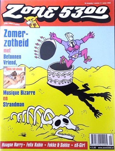Zone 5300 59 - Zomer 2002, Softcover (Zone 5300)