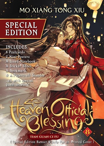 Heaven Official's Blessing 8 - Tian Guan Ci Fu 8 (Novel), Sc-speciale-editie (Seven Seas Entertainment)