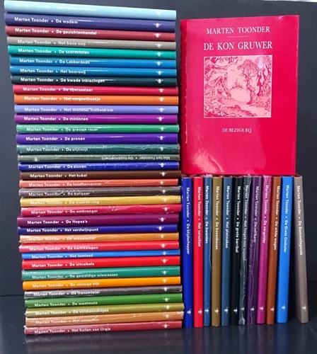 Beste van Marten Toonder, het  - Complete serie van 48 delen, Hc+Stofomslag (De Bezige Bij)