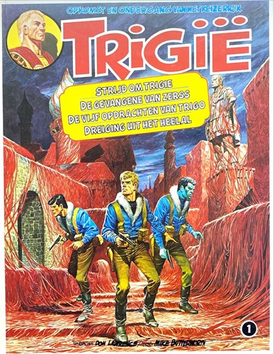 Trigië - Verzamelalbum 1 - Dreiging uit het heelal, Hardcover (Oberon)