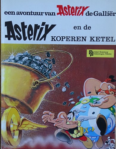 Asterix 12 - Asterix en de koperen ketel, Softcover, Eerste druk (1971) (De Geïllustreerde Pers)