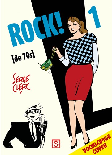 Rock! 1 - Rock! 1, Limited Edition (Sherpa)